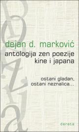 Antologija zen poezije Kine i Japana